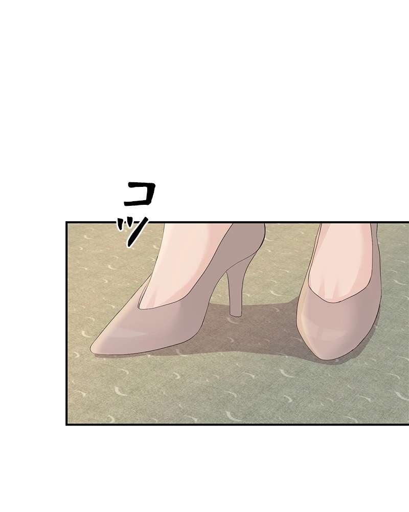 P48
