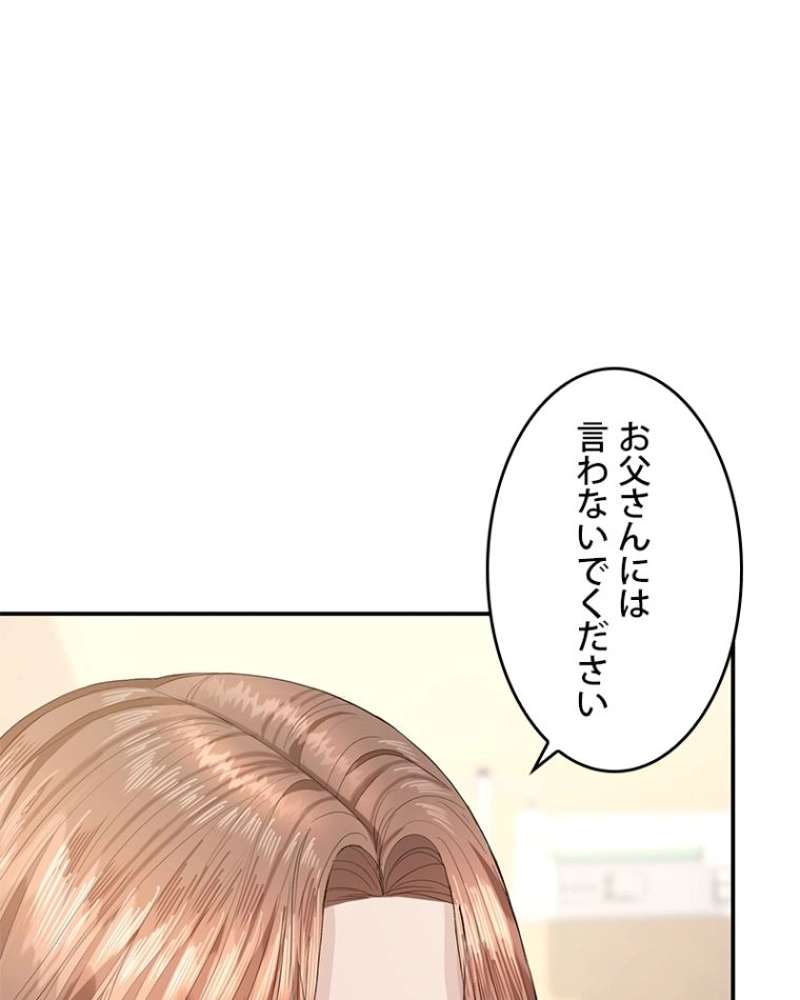 P56