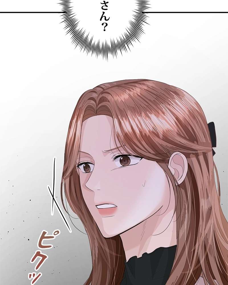 P63