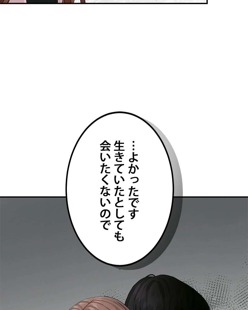 P69