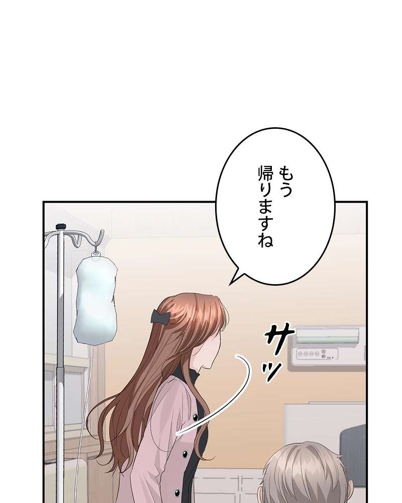 P71