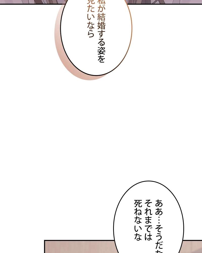 P78