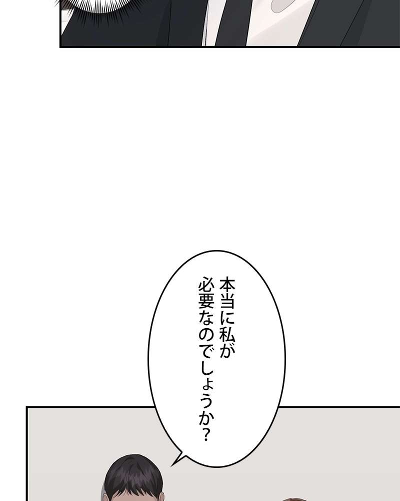 P87