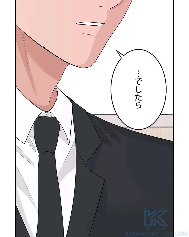 P91
