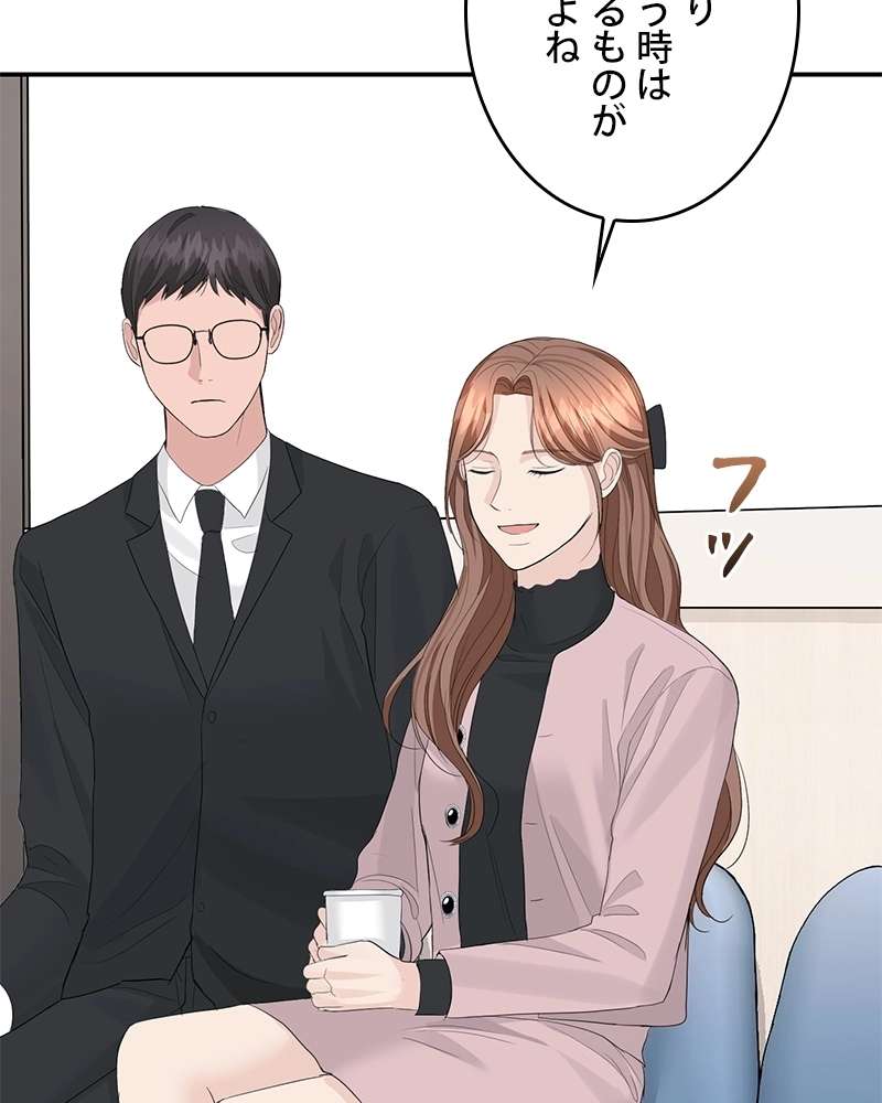 P98