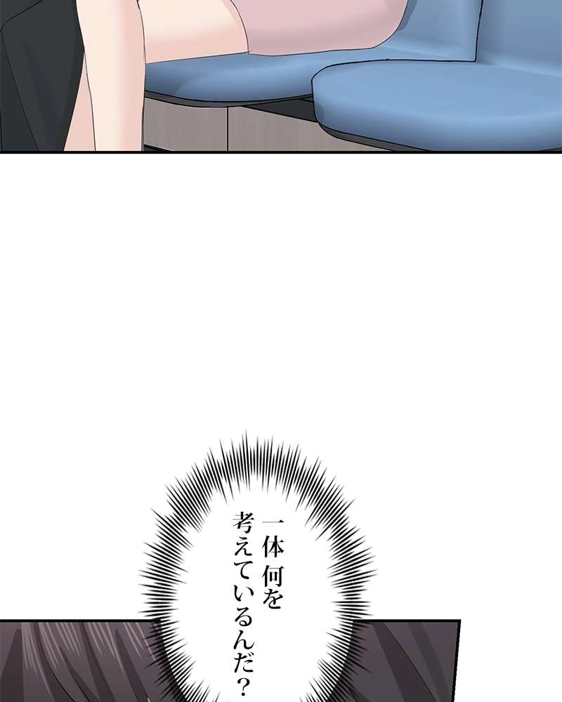 P99