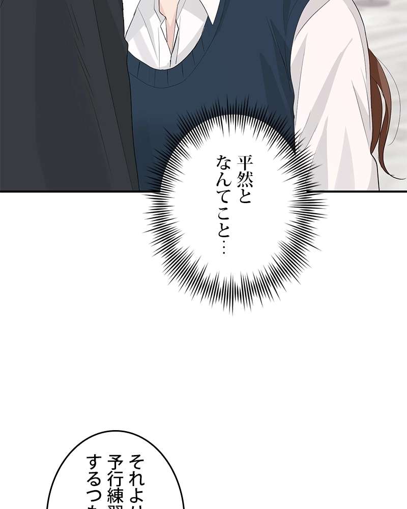 P110