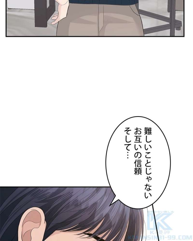 P112