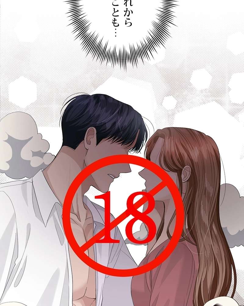 P116