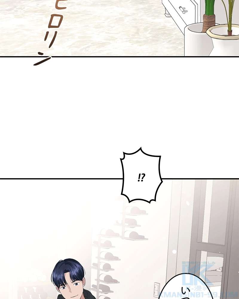 P49
