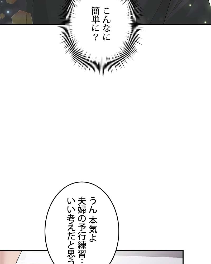P66