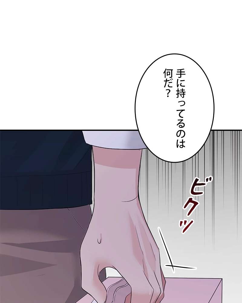 P74