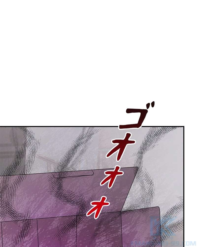 P79