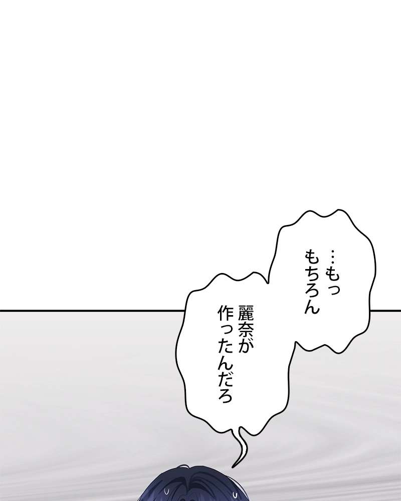 P81