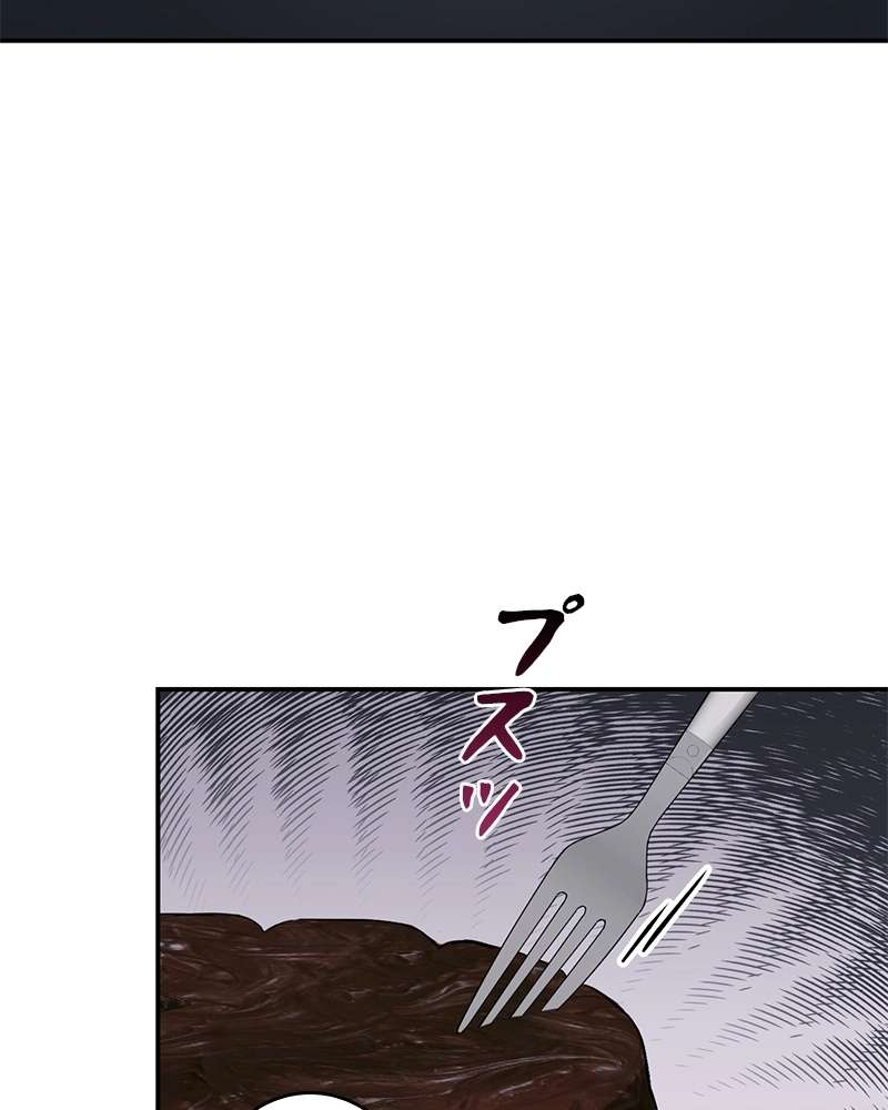 P83