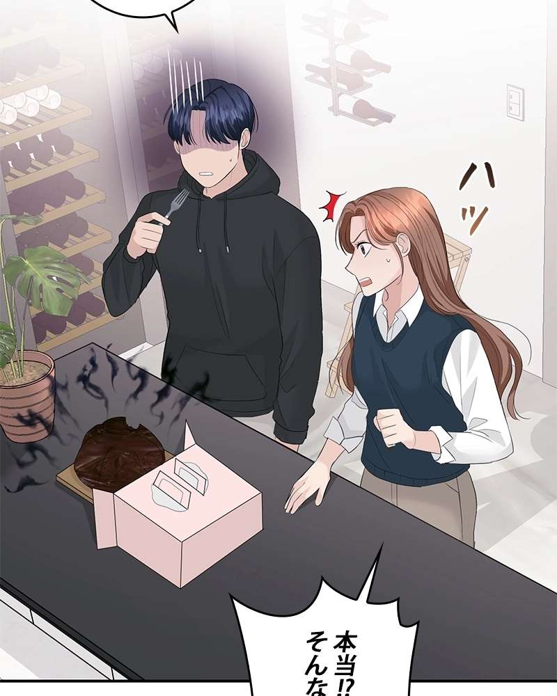P89