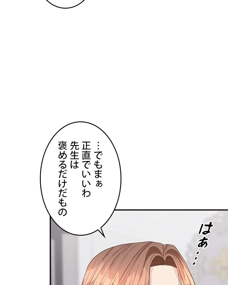 P92