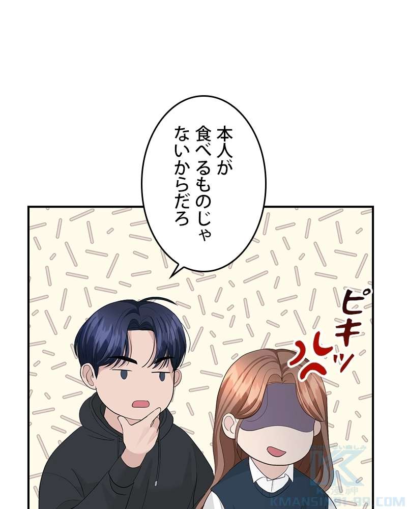 P94