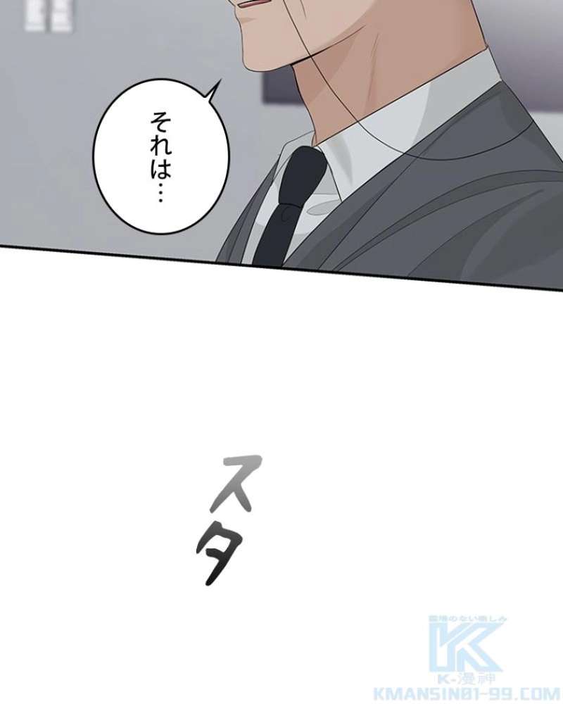 P37