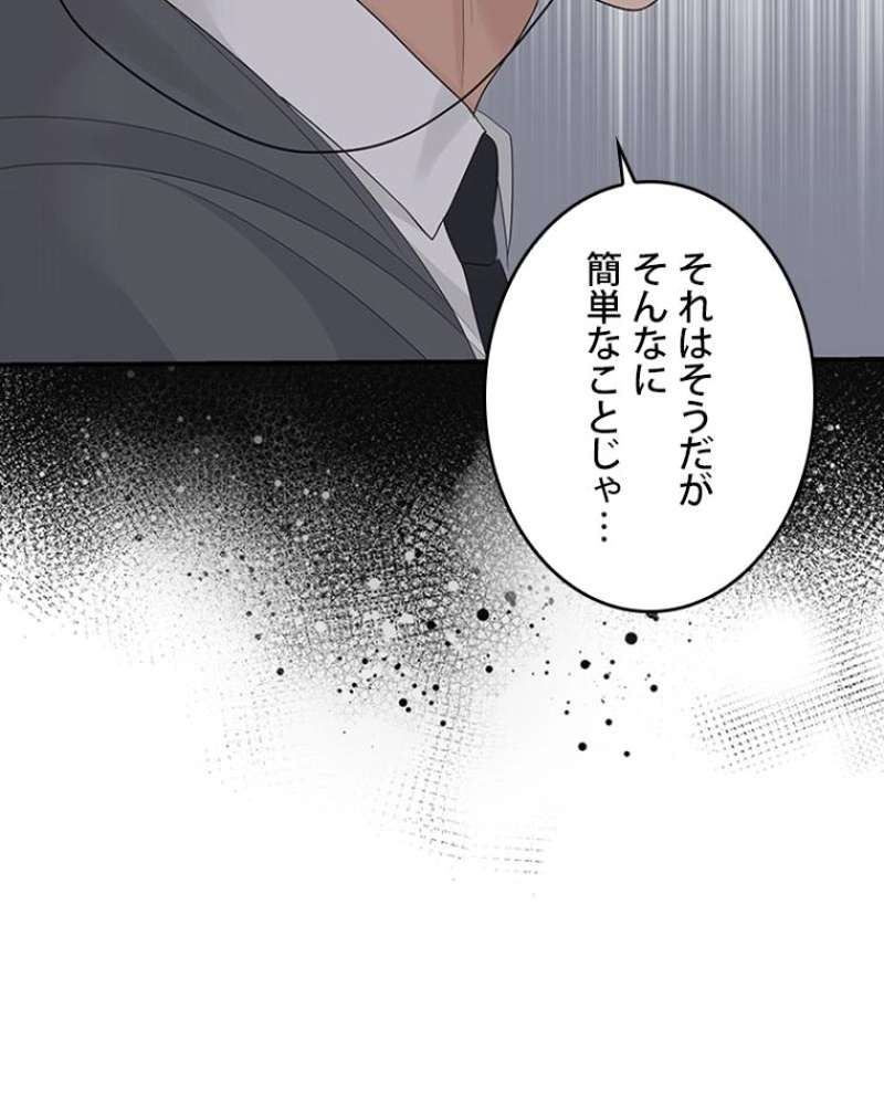 P44