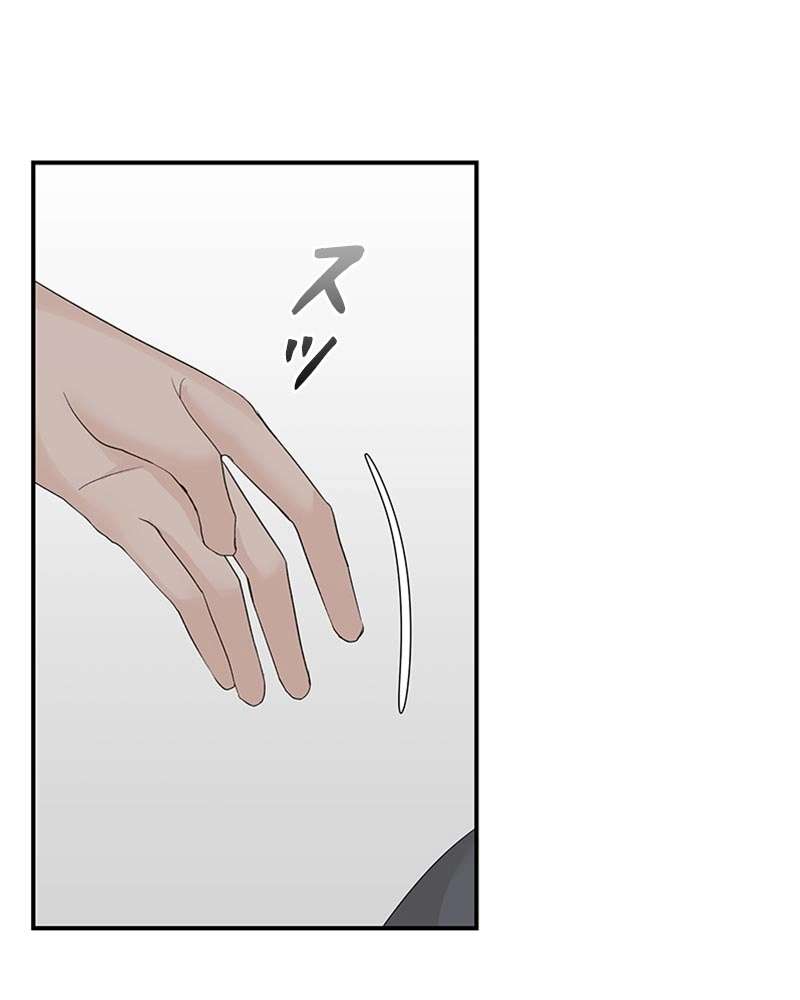 P48