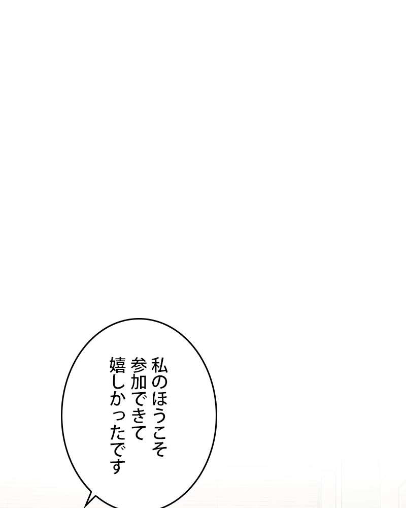 P69