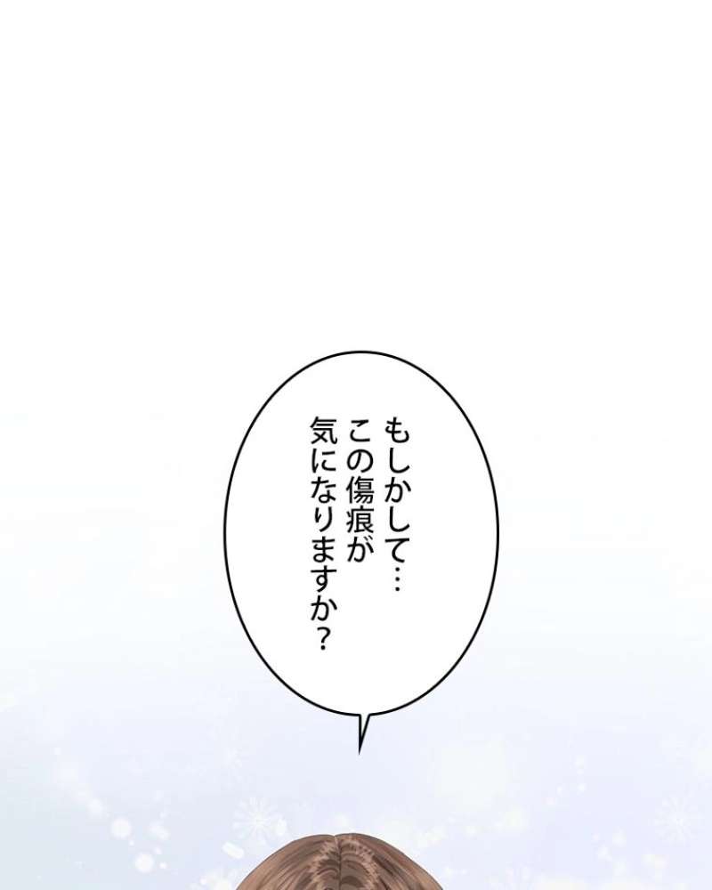 P74