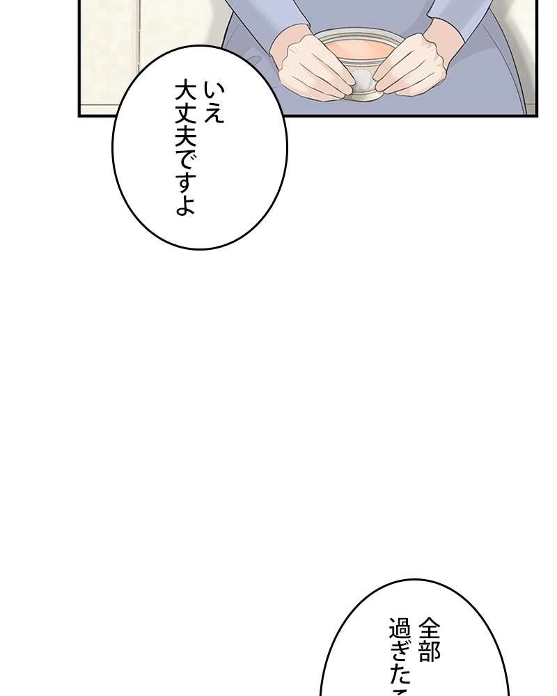P78