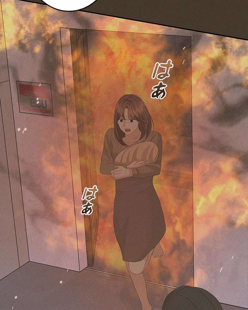 P84