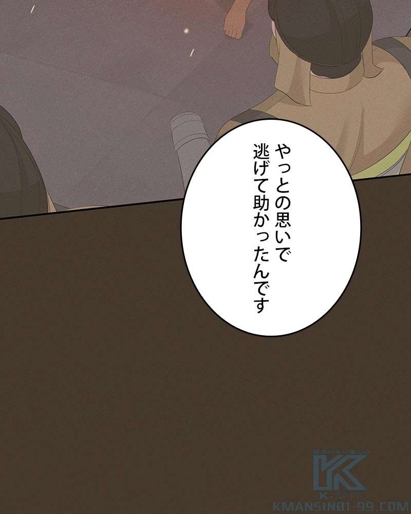 P85