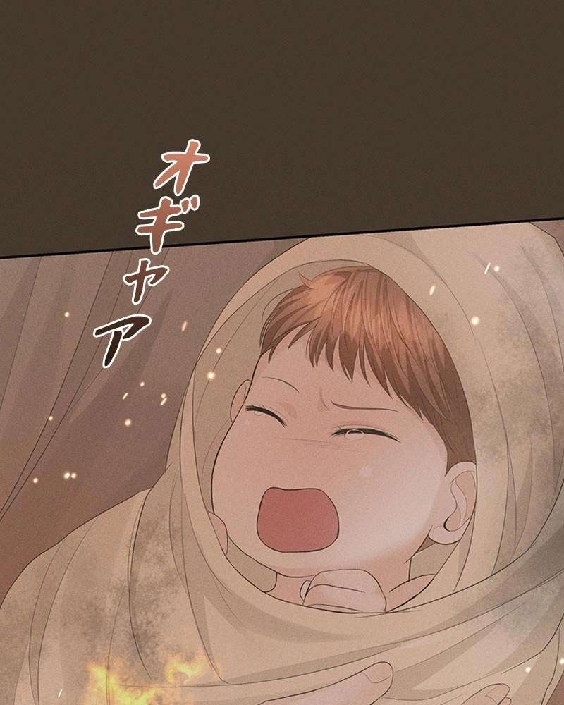 P86