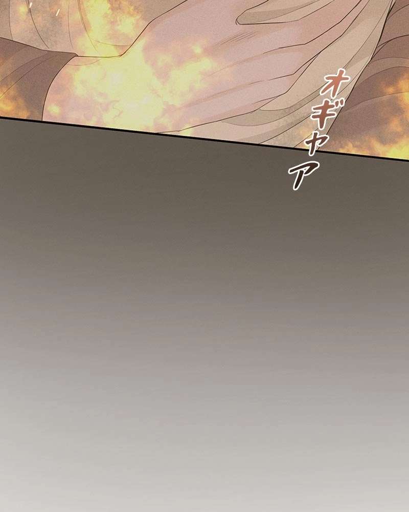 P87