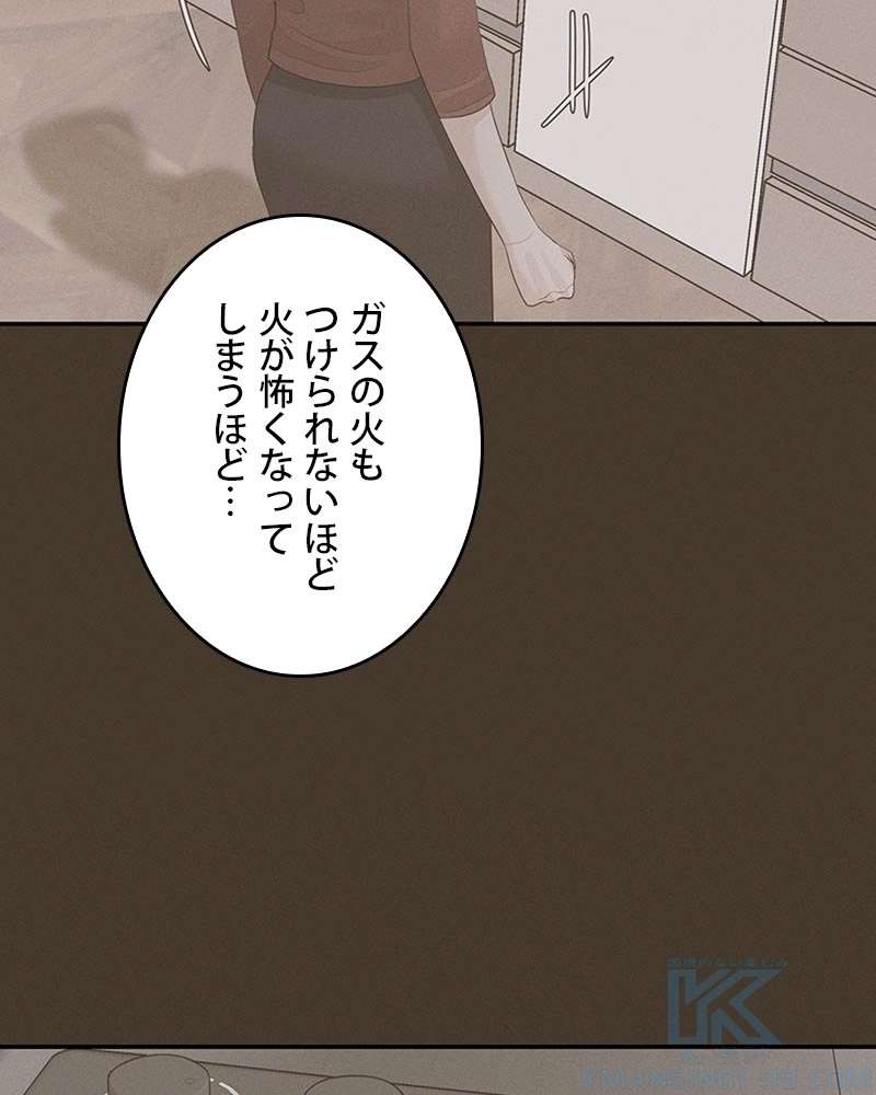 P94