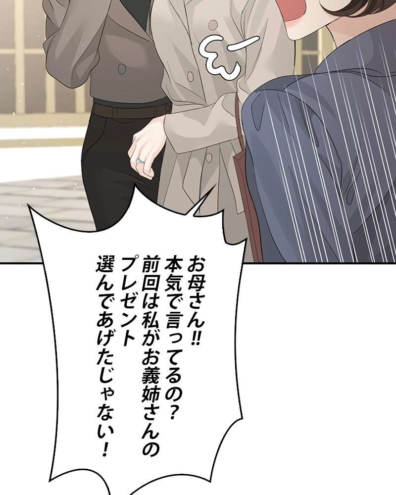 P105