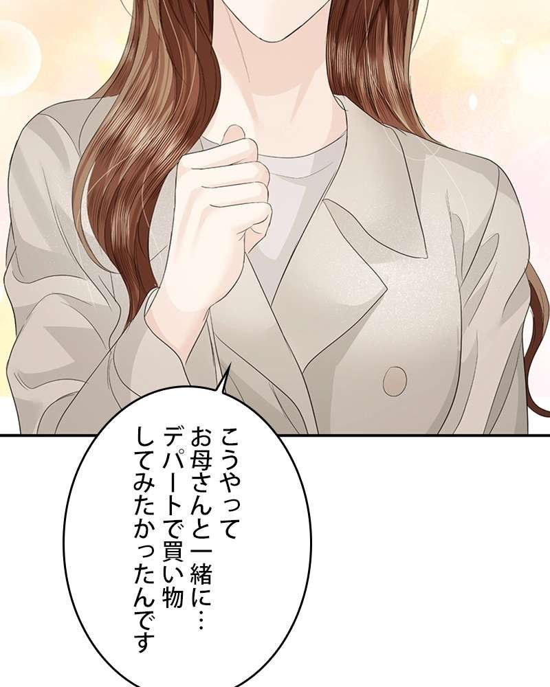P107