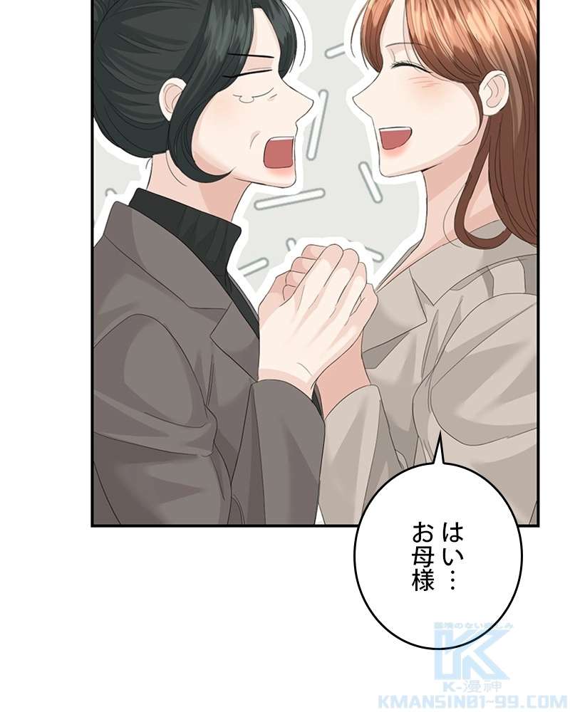 P109
