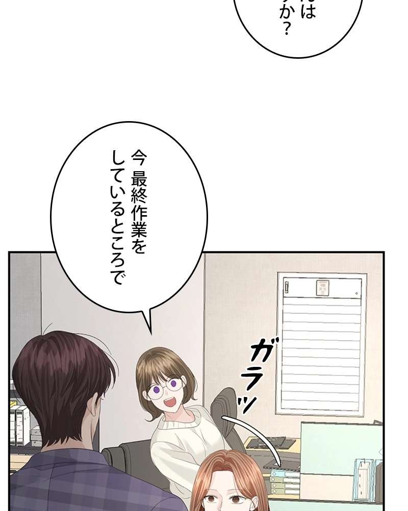P117