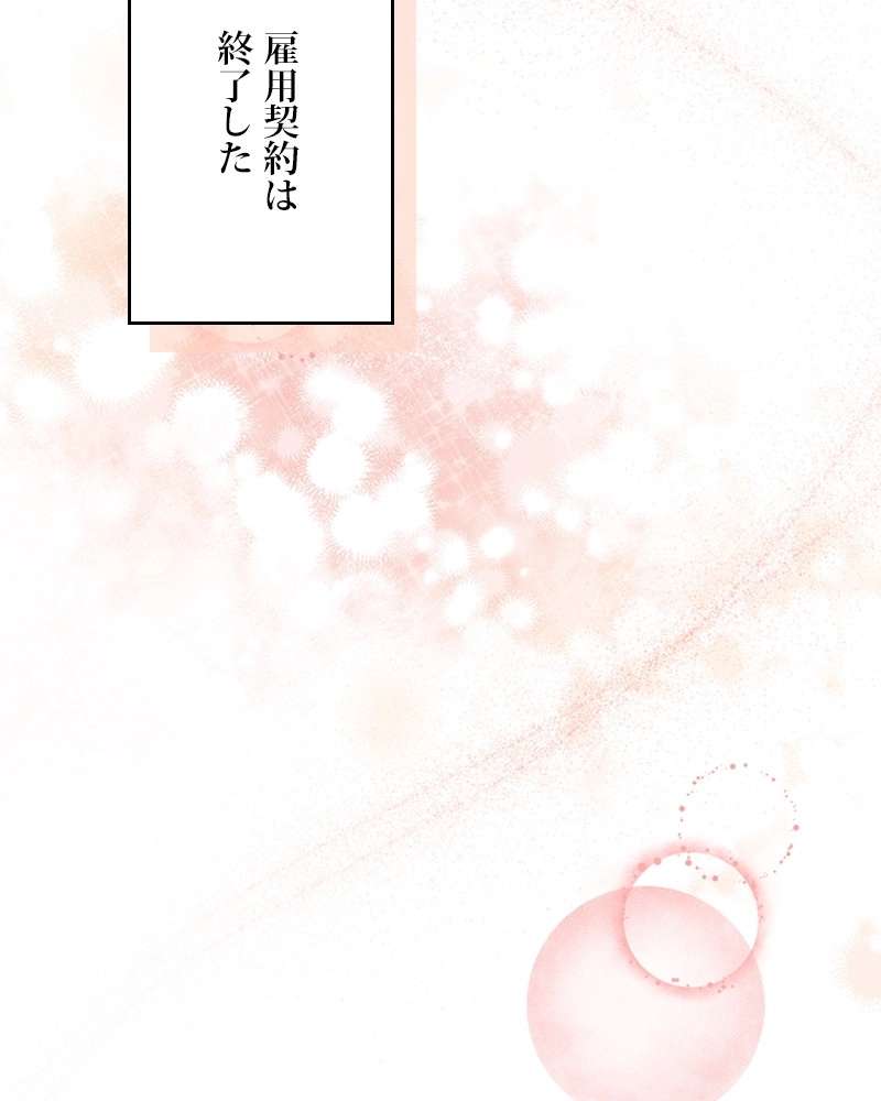 P123