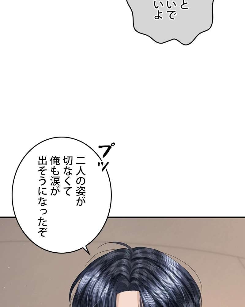 P132