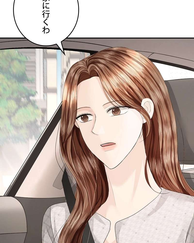 P137