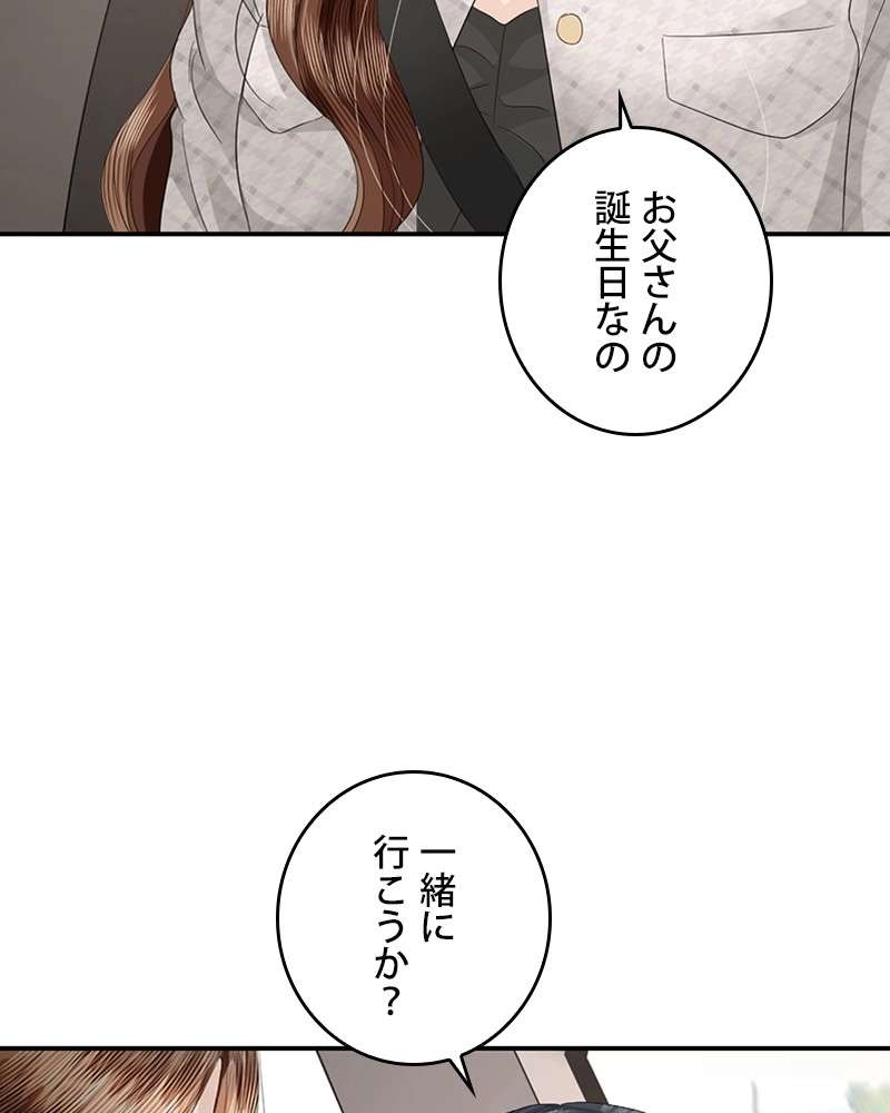 P138
