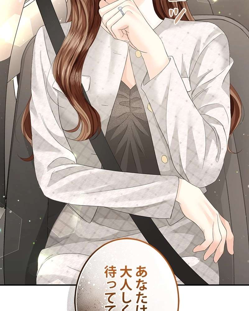 P143