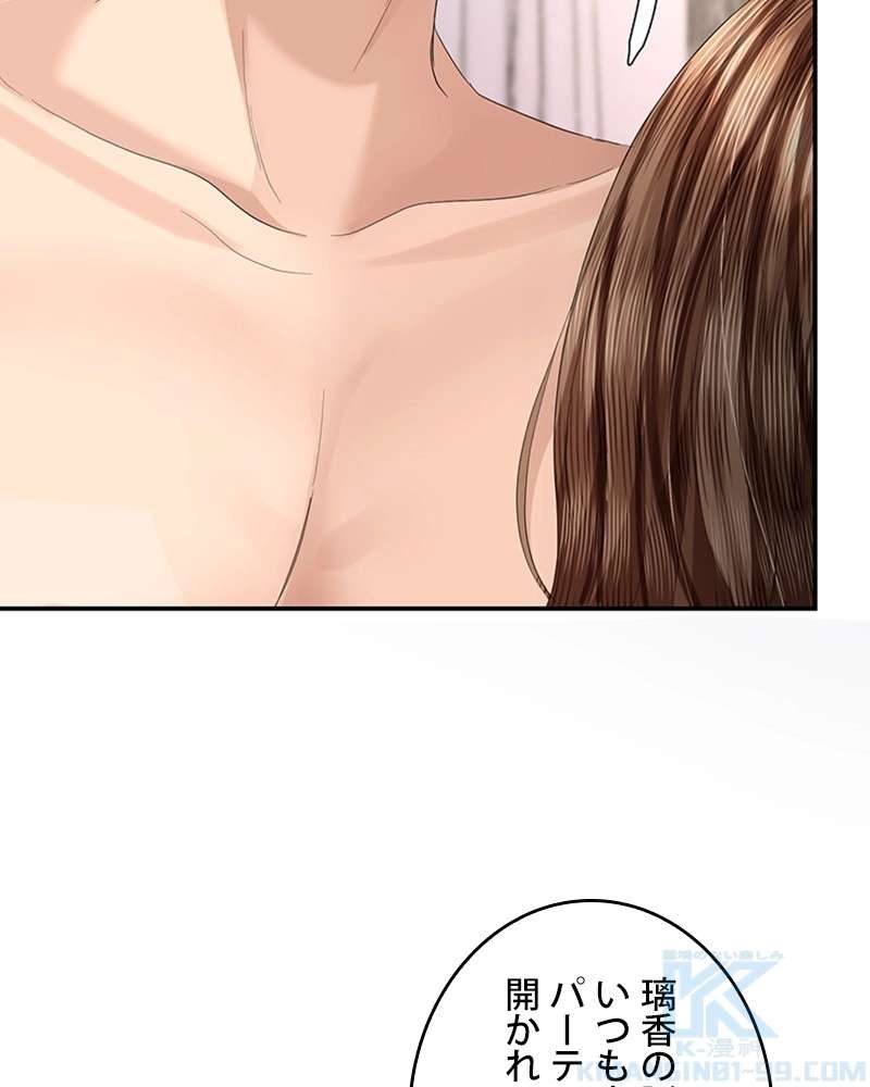 P52