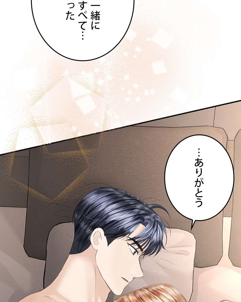 P56