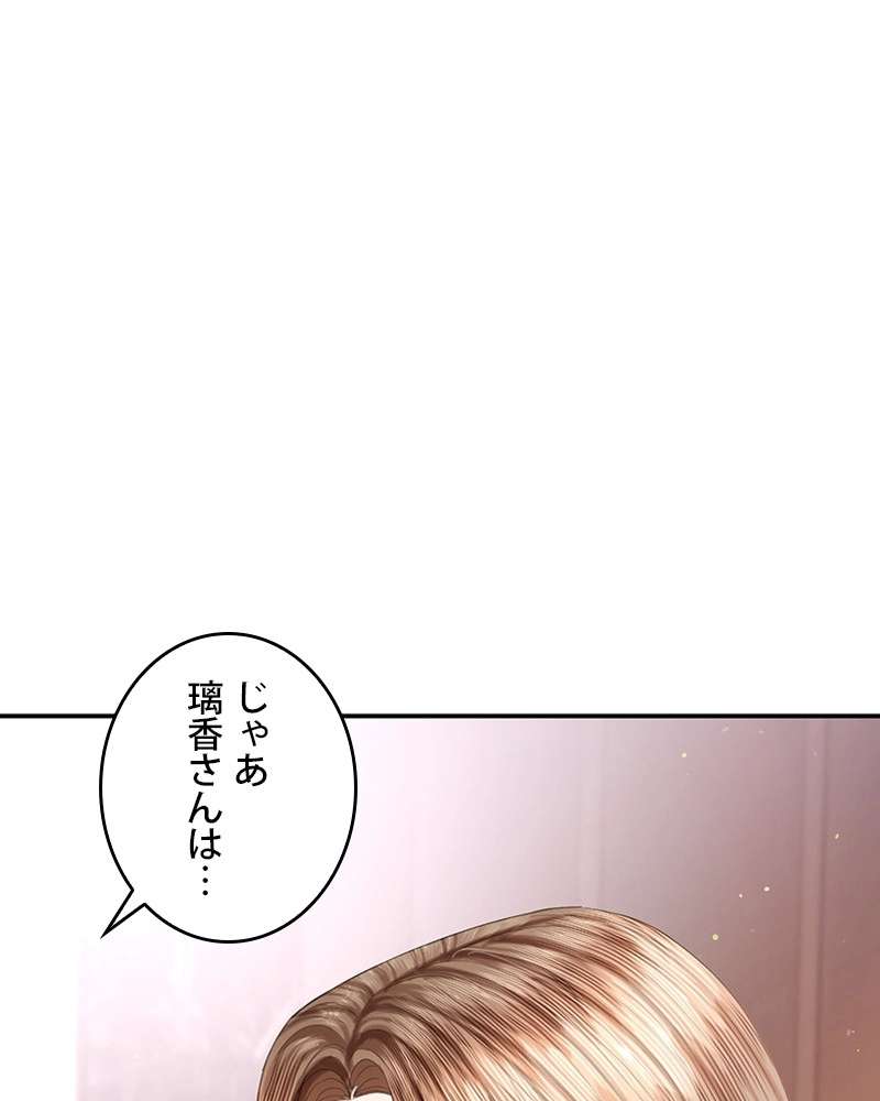 P74