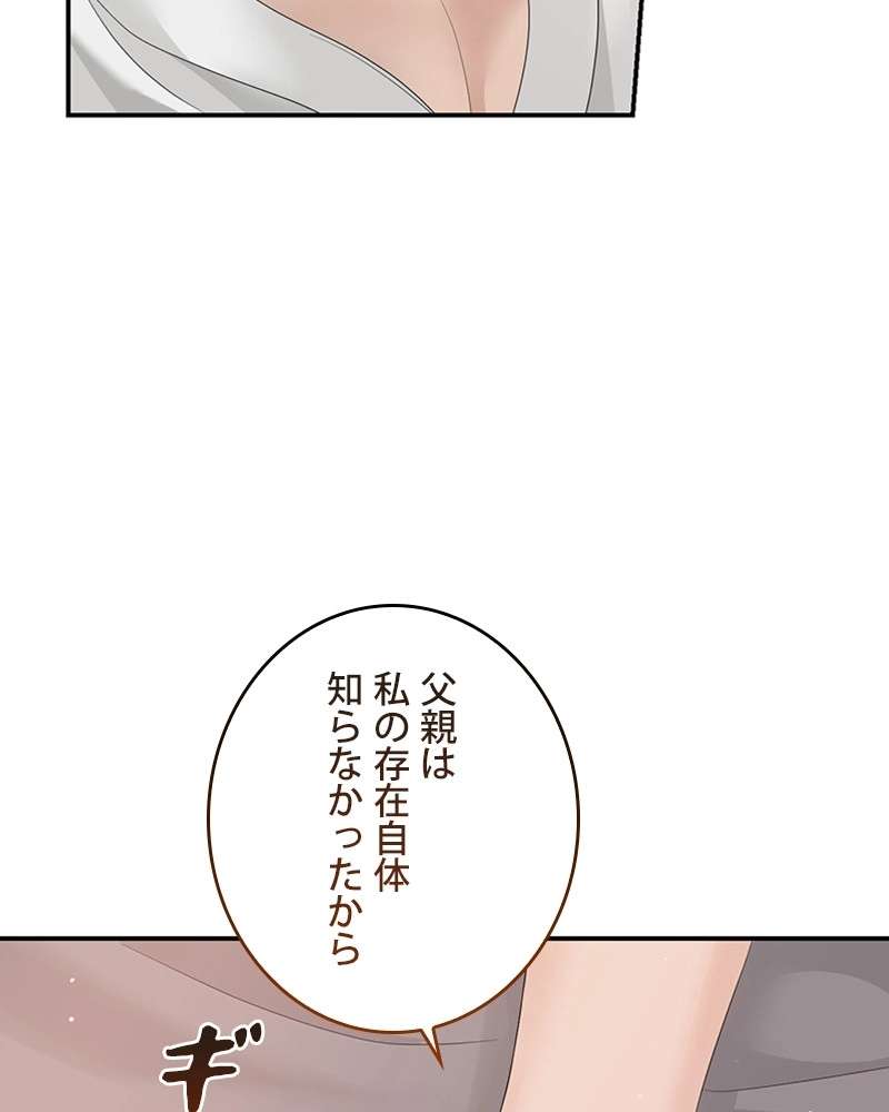 P78