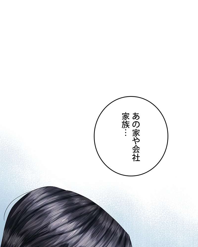 P87