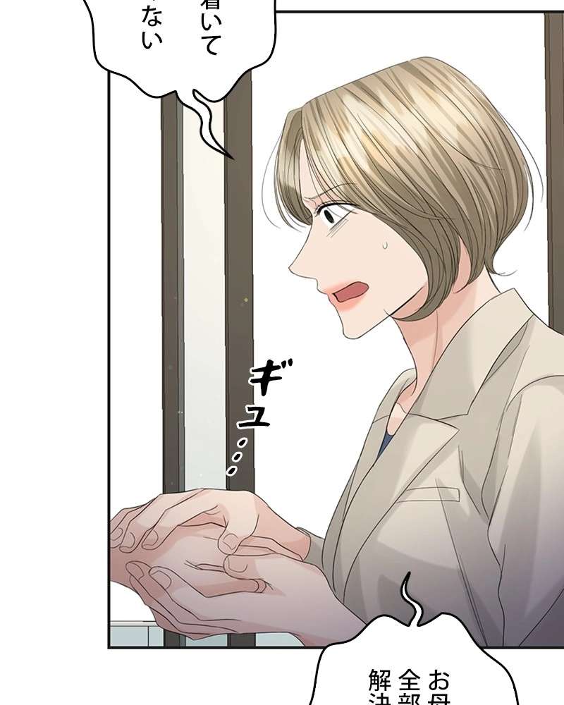 P104