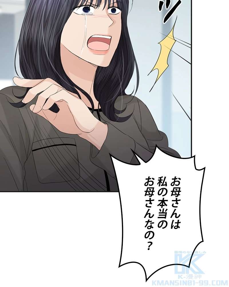 P106