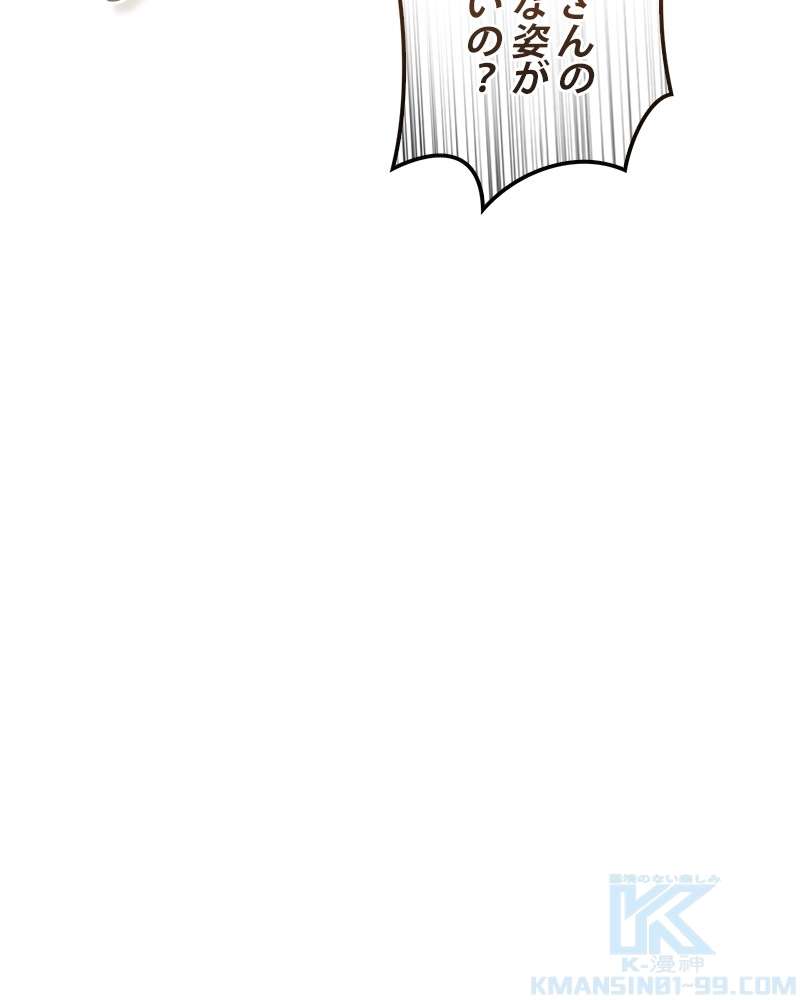 P109